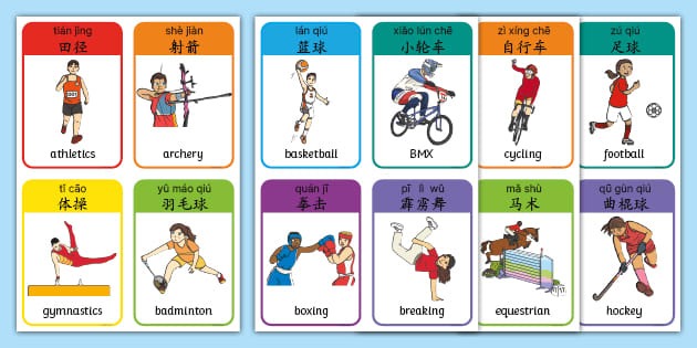 舍什科双响海文乌龙 曼联2-2伯恩利